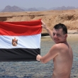 Egypt  - Sharm el Sheik - L�to 2008
